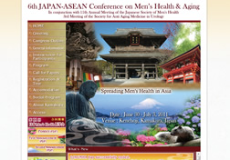 6th JAPAN-ASEAN Conference on Men's Health and Aging