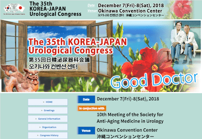 The 35th Korea-Japan Urological Congress