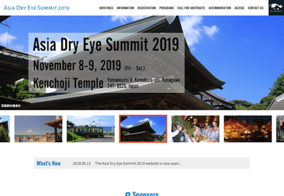 Asia Dry Eye Summit 2019