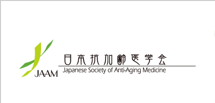JAAM  Japanese Society of Anti-Aging Medicine