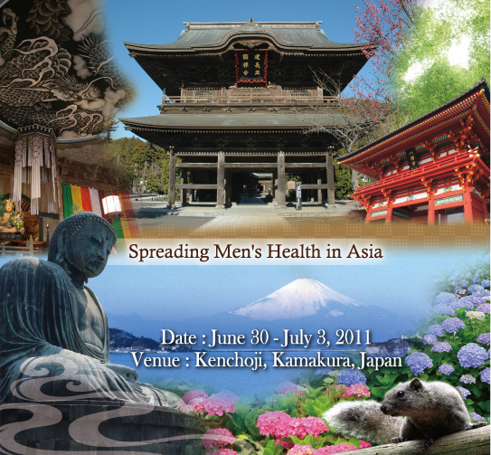 Spreading Men's Health in Asia Date:June 30-July 3,2011 Venue:Kenchoji, Kamakura, Japan