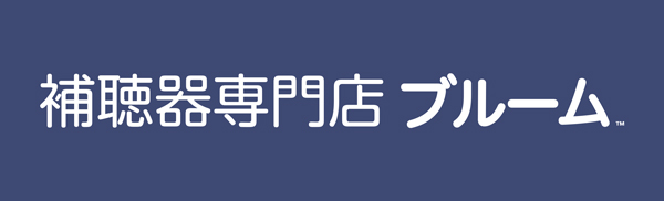 ブルームヒアリング株式会社