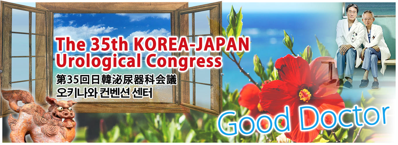 The 35th KOREA-JAPAN Urological Congress