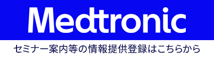 日本メドトロニック株式会社