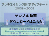 Rw̎2009 DVDTv